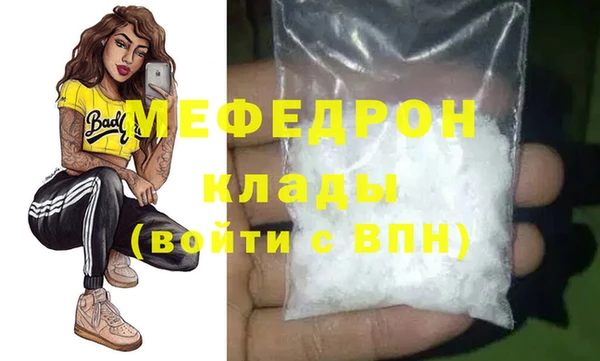 марки nbome Богданович